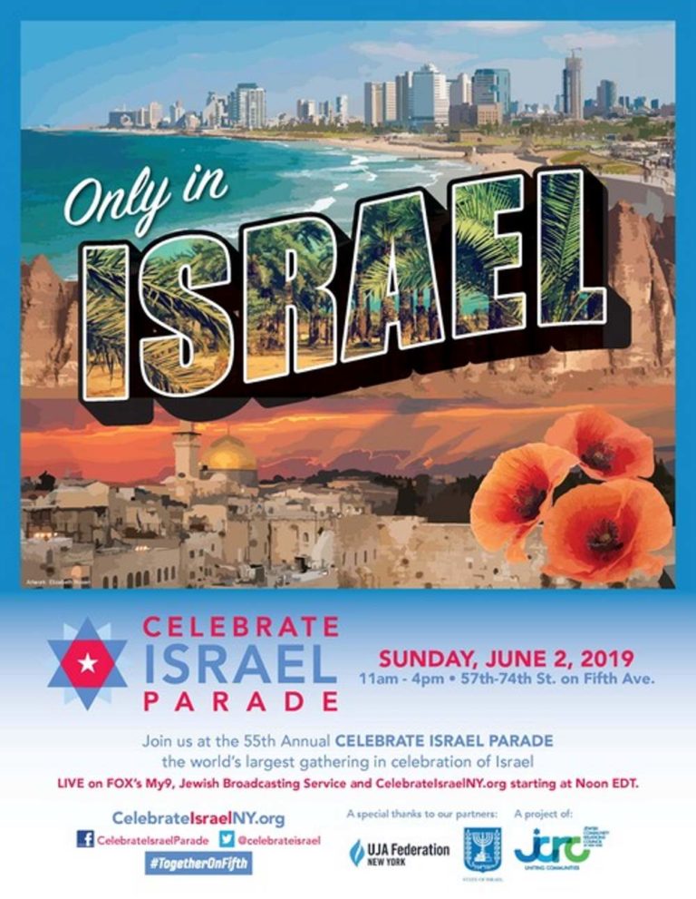 55th Annual "Celebrate Israel" Parade to Highlight the Rich & Vibrant