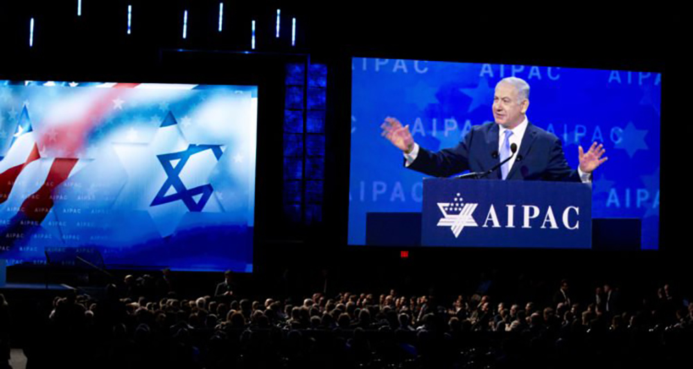 Netanyahu Blasts Sanders At Aipac Calls ‘bigotry Charge ‘libelous The Jewish Voice 9267