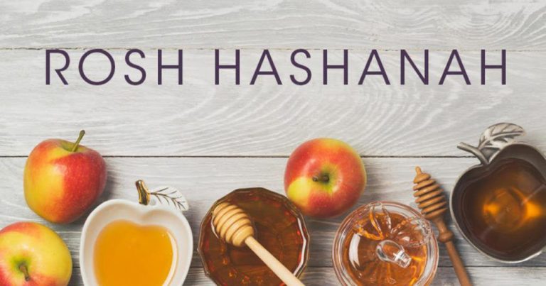 Rosh Hashanah Is Our Once-a-year Opportunity To Establish A Fresh New ...