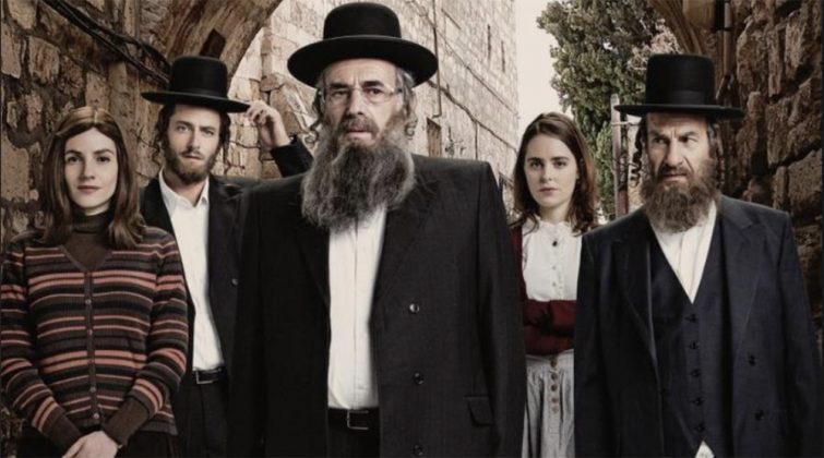 israeli series on netflix