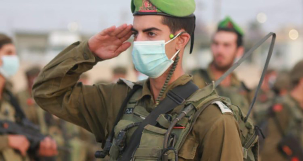 Israel - IDF Bans article