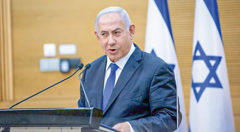 Israel - Netanyahu Offered article
